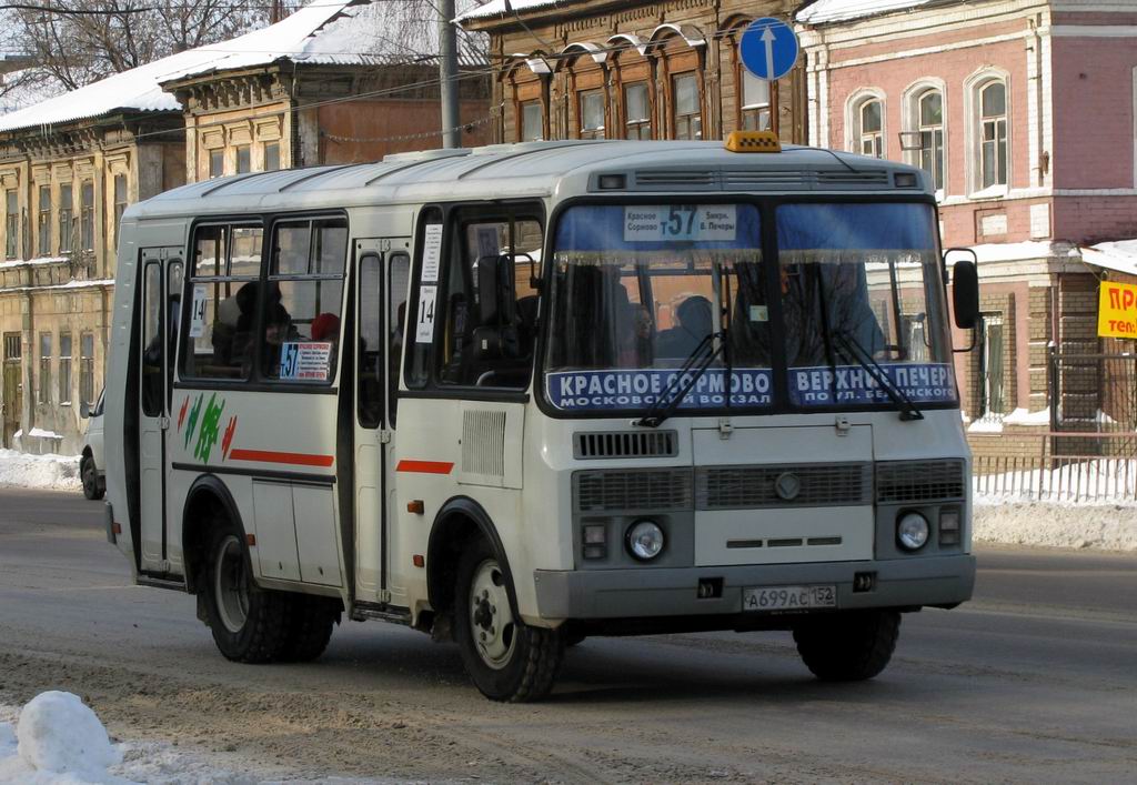 Нижегородская область, ПАЗ-32054 № А 699 АС 152