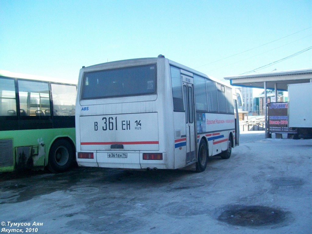 Саха (Якутия), КАвЗ-4235-03 № В 361 ЕН 14