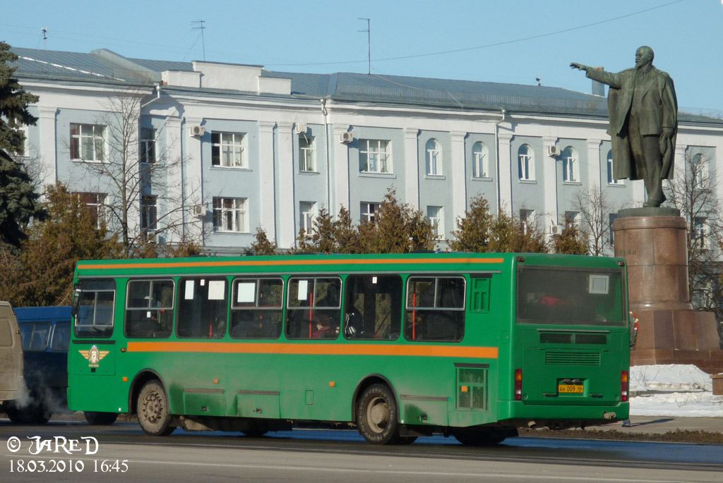 Курская область, Неман-5201 № АН 009 46