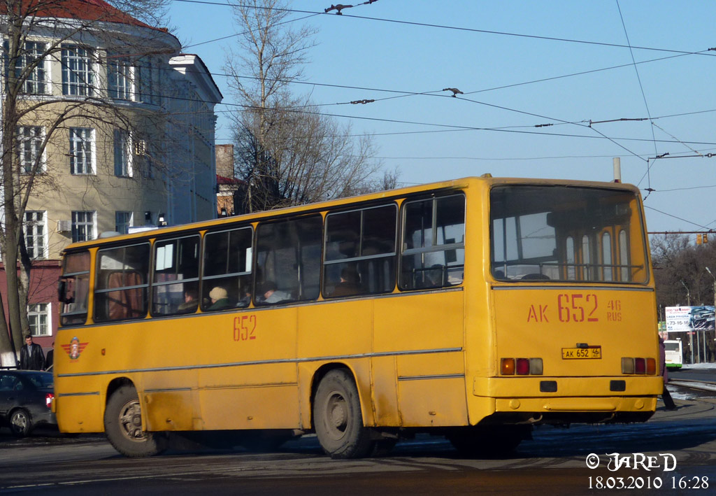 Курская область, Ikarus 260.50 № 652