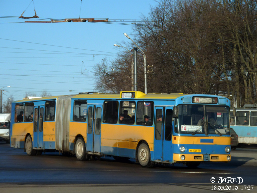 Курская область, Mercedes-Benz O305G № 569