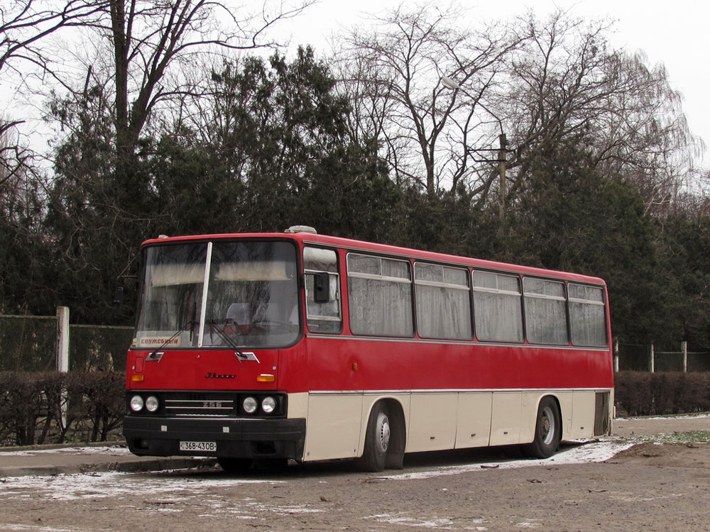 Одесская область, Ikarus 256.54 № 368-43 ОВ