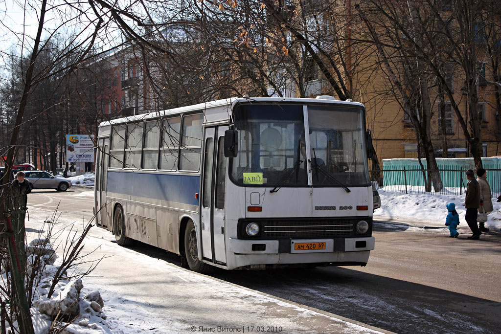 Тверская область, Ikarus 260.51 № АМ 420 69