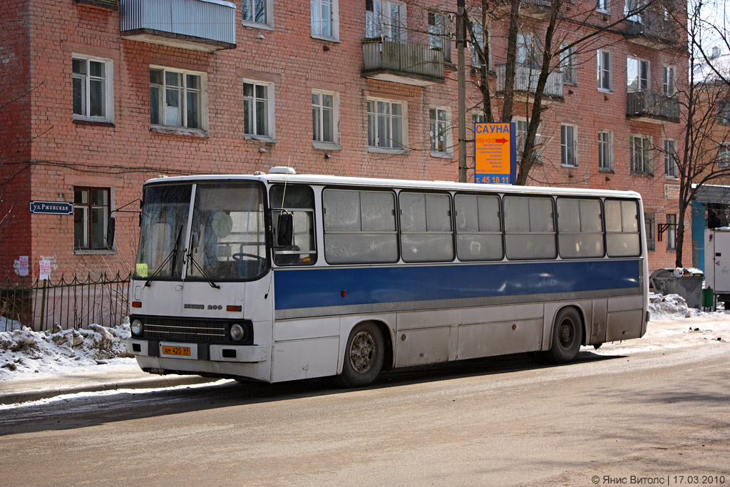 Тверская область, Ikarus 260.51 № АМ 420 69