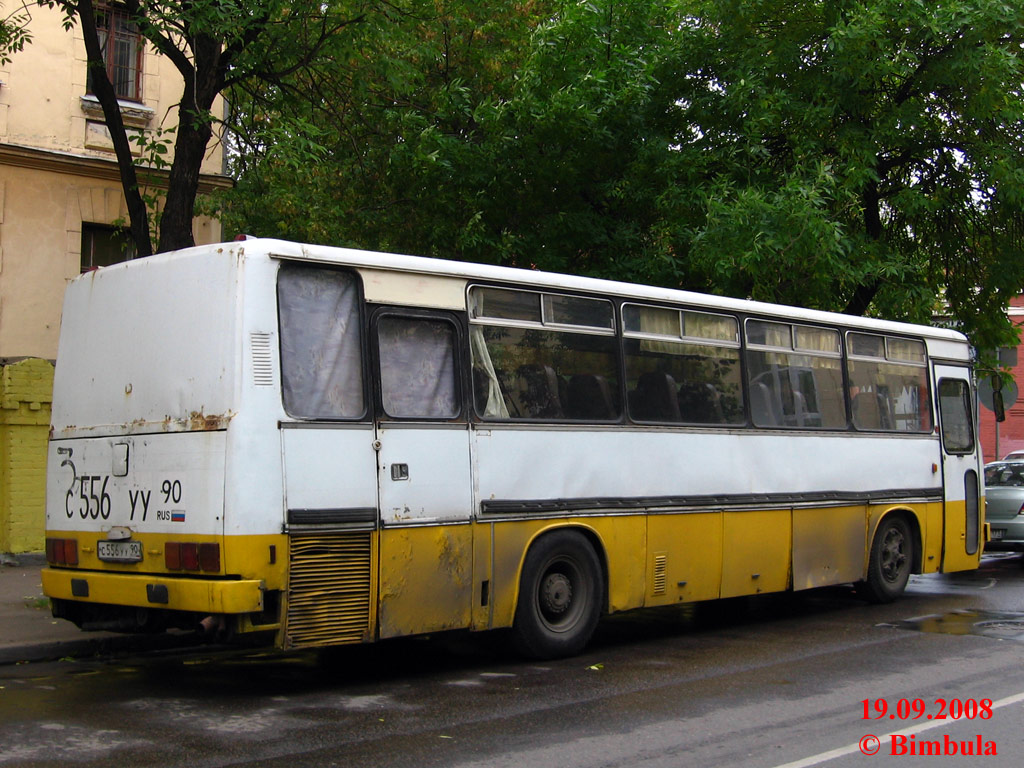 Московская область, Ikarus 256 № С 556 УУ 90