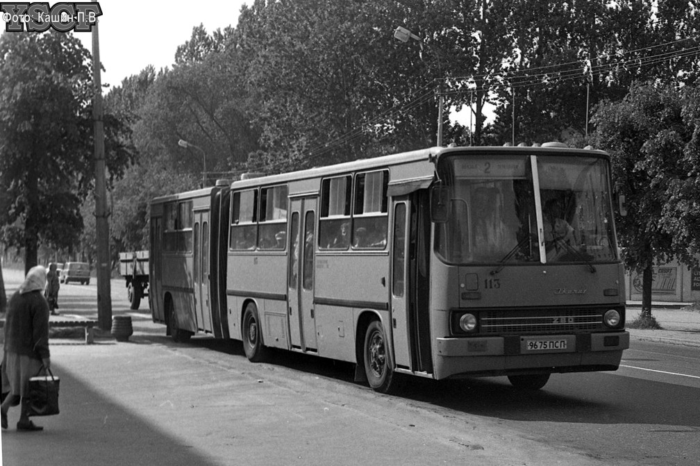 Псковская область, Ikarus 280.64 № 113