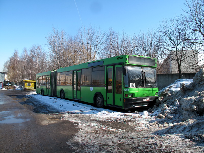 Minsk, MAZ-105.041 Nr. 041912