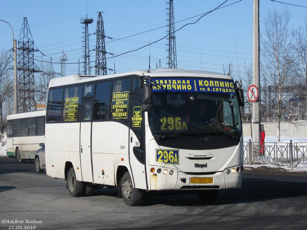 Санкт-Петербург, Otoyol E29.14 № 1493