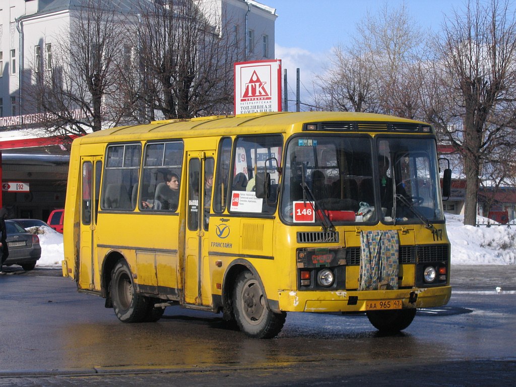 Ленинградская область, ПАЗ-32054-50 № 117