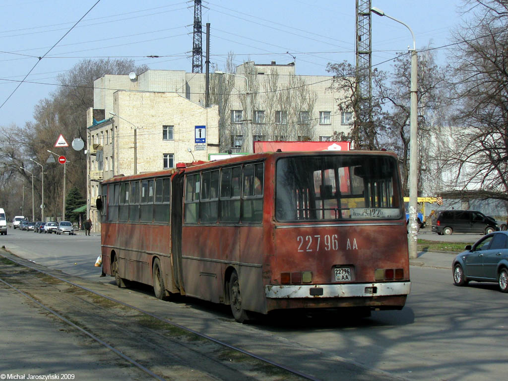 Днепропетровская область, Ikarus 280.33 № 227-96 АА