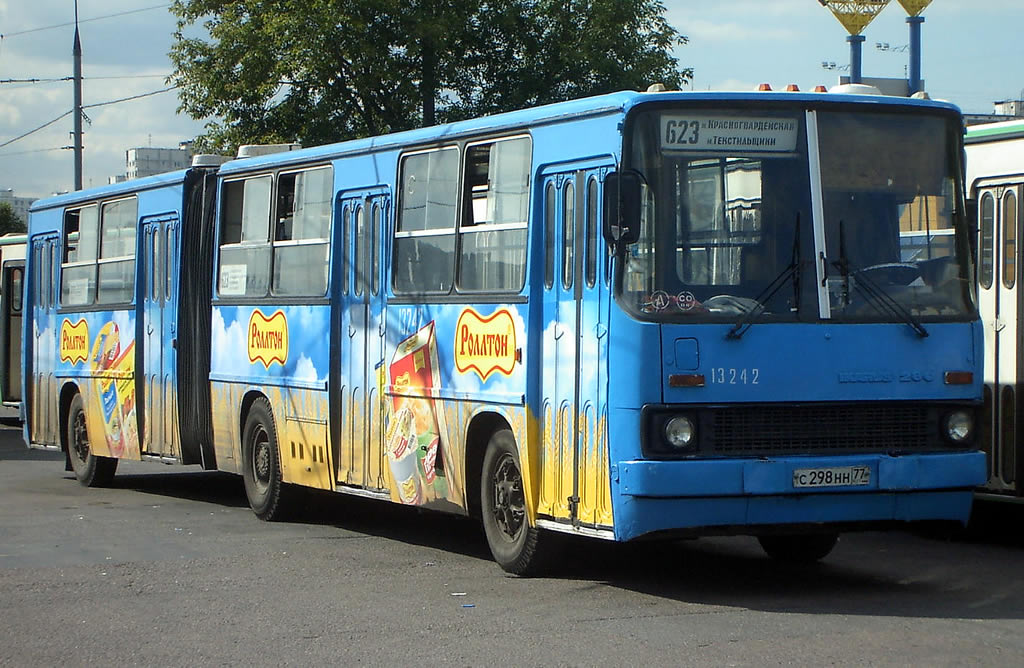 Москва, Ikarus 280.33 № 13242