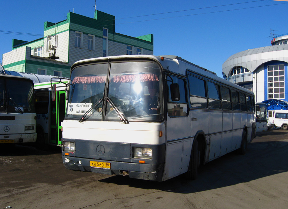 Московская область, Haargaz 111 № 3009