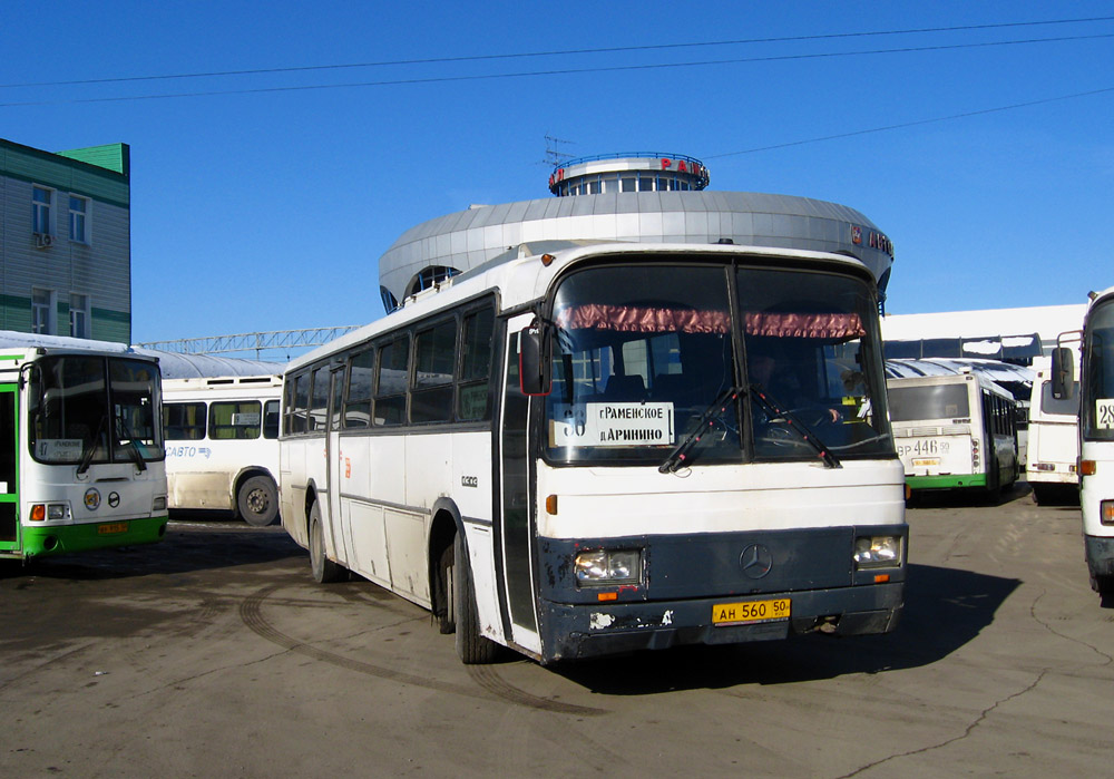 Московская область, Haargaz 111 № 3009