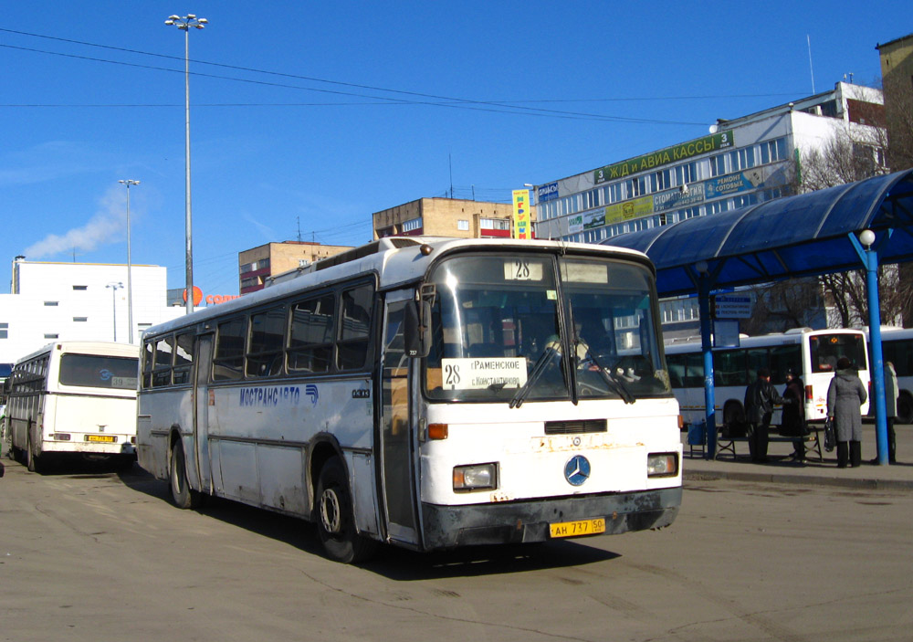 Московская область, Haargaz 111 № 3017