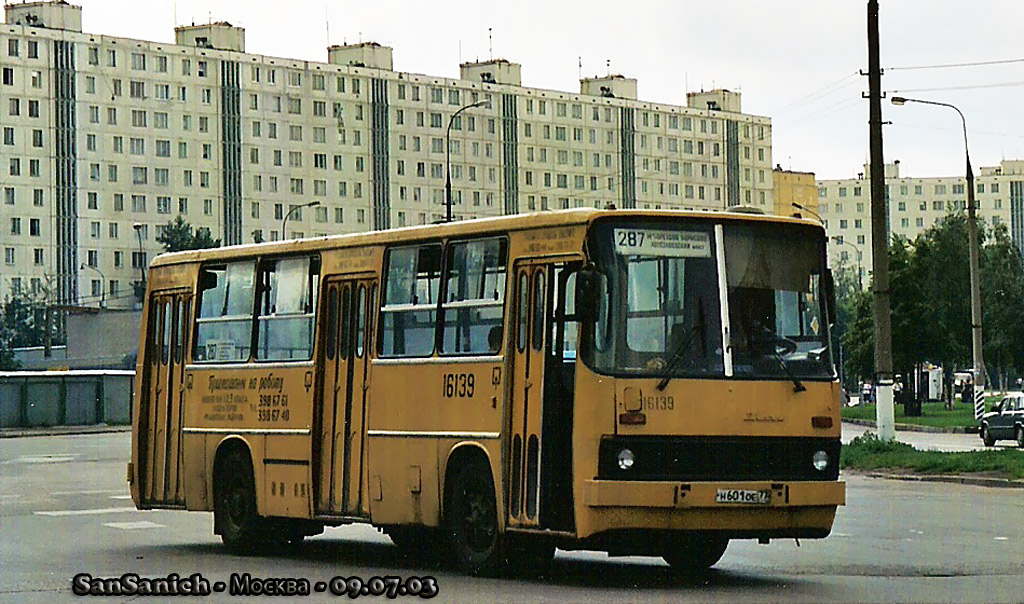 Москва, Ikarus 260 (280) № 16139