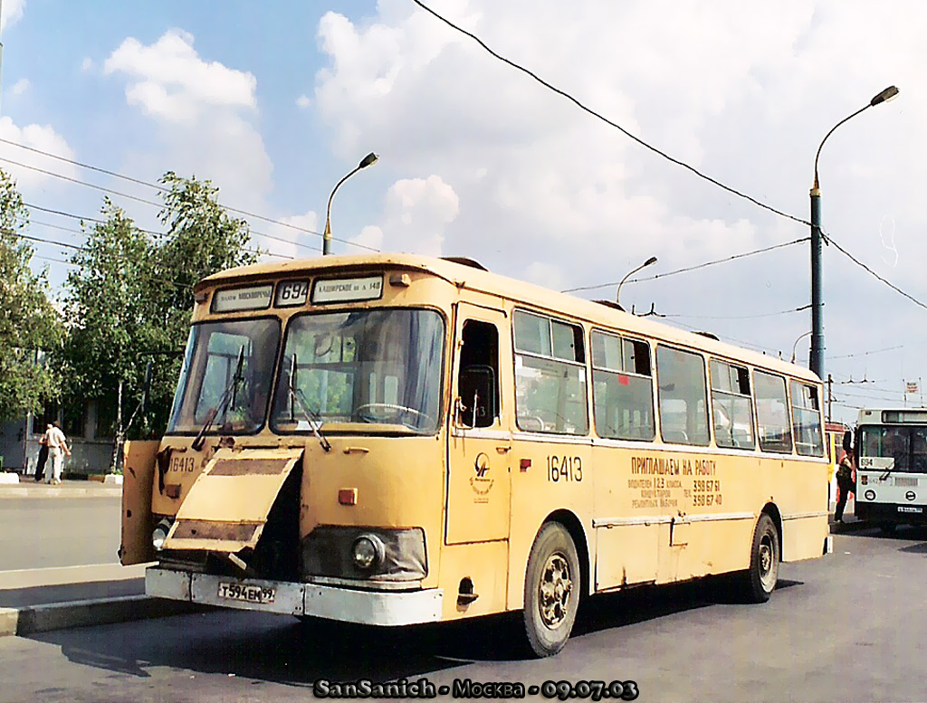 Москва, ЛиАЗ-677М № 16413