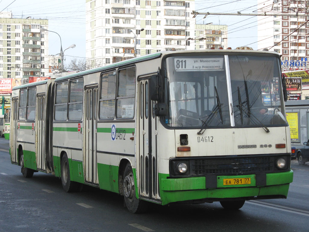 Москва, Ikarus 280.33M № 04612