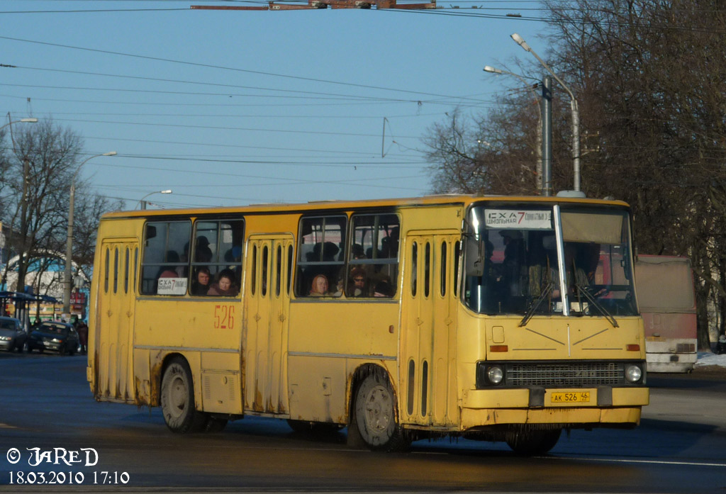 Курская область, Ikarus 260.50 № 526