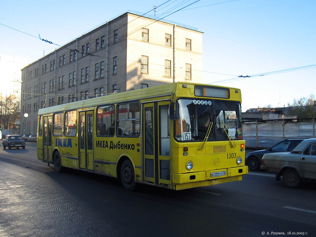 Санкт-Петербург, ЛиАЗ-5256.25 № 1303