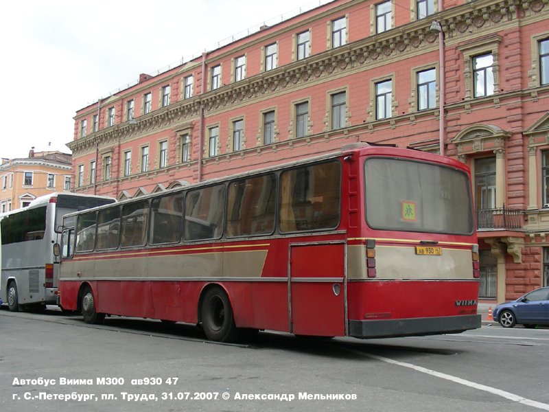 Санкт-Петербург, Wiima M300 № АВ 930 47