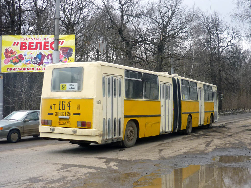 Пензенская область, Ikarus 280.08 № 1051