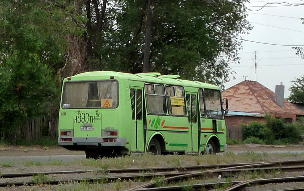 Оренбургская область, ПАЗ-32054 № 008