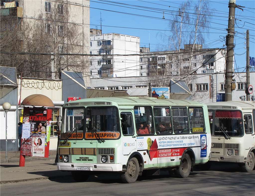 Нижегородская область, ПАЗ-32054 № У 602 АР 52