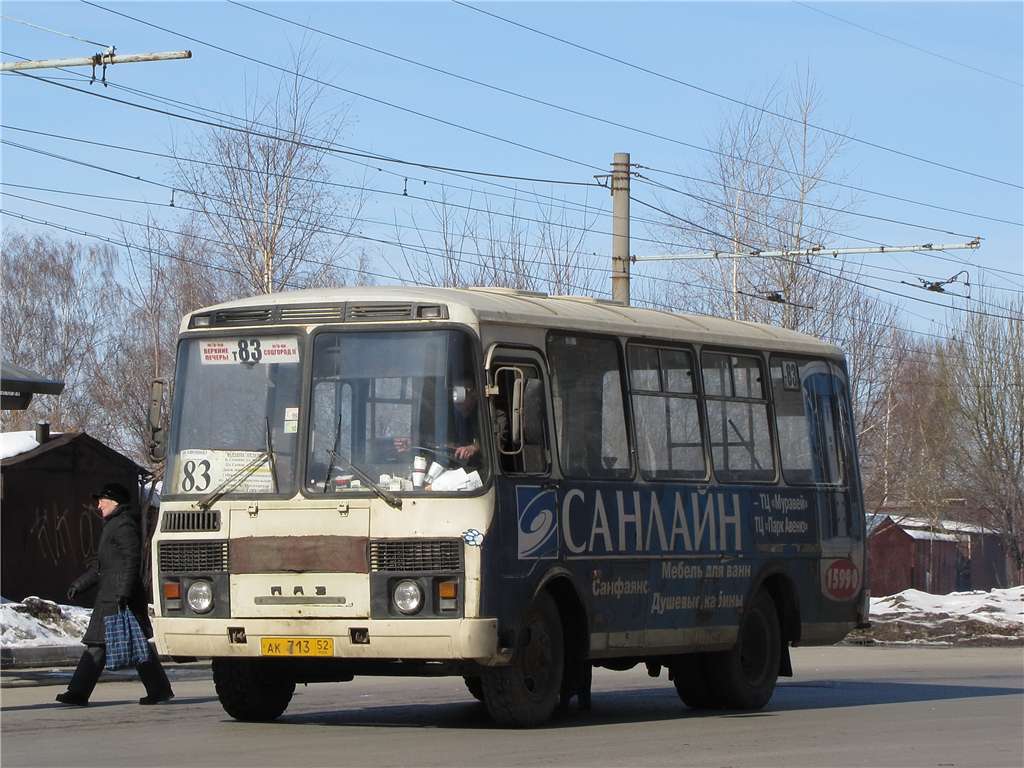 Нижегородская область, ПАЗ-32054 № АК 713 52