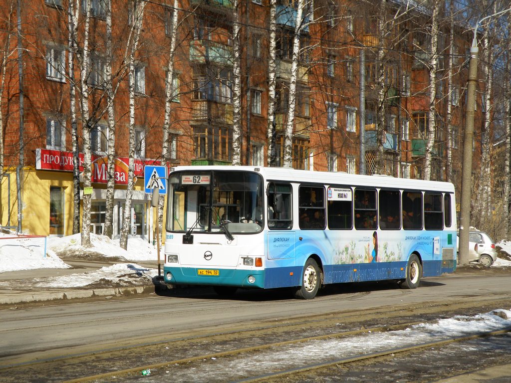 Нижегородская область, ЛиАЗ-5256.26 № 70589