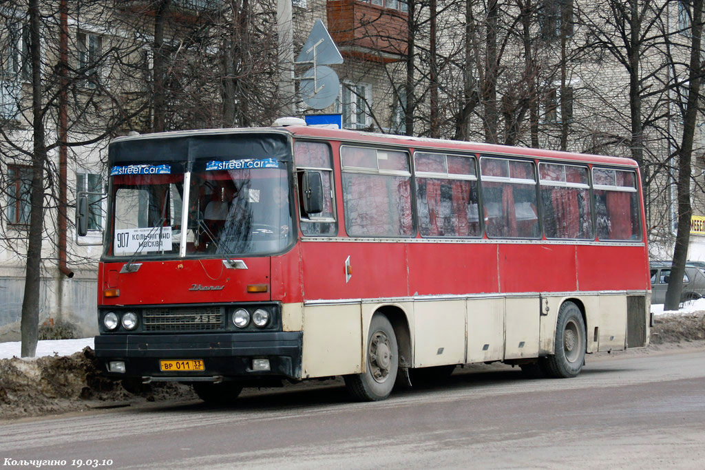 Vladimir region, Ikarus 256 # ВР 011 33