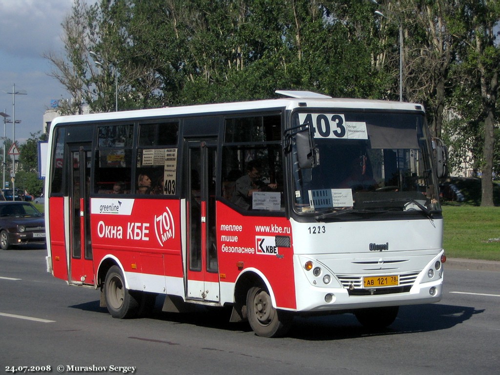 Санкт-Петербург, Otoyol M29 City № 1223