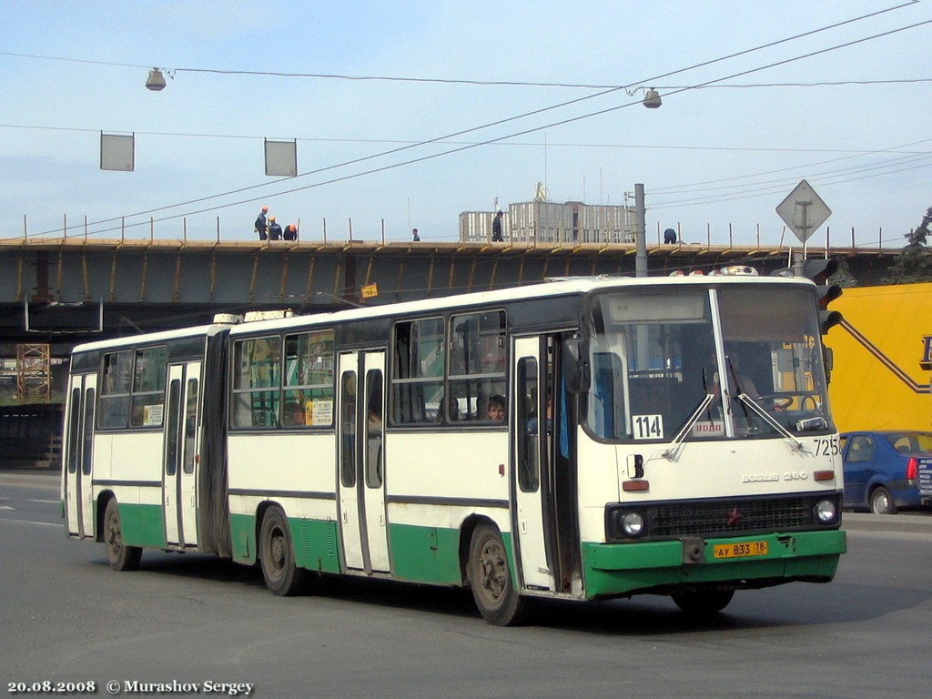 Санкт-Петербург, Ikarus 280.33O № 7258