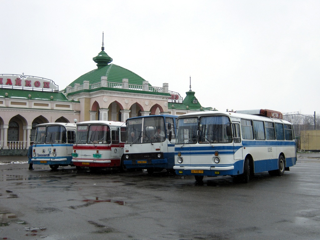 Сайт автовокзала майкоп