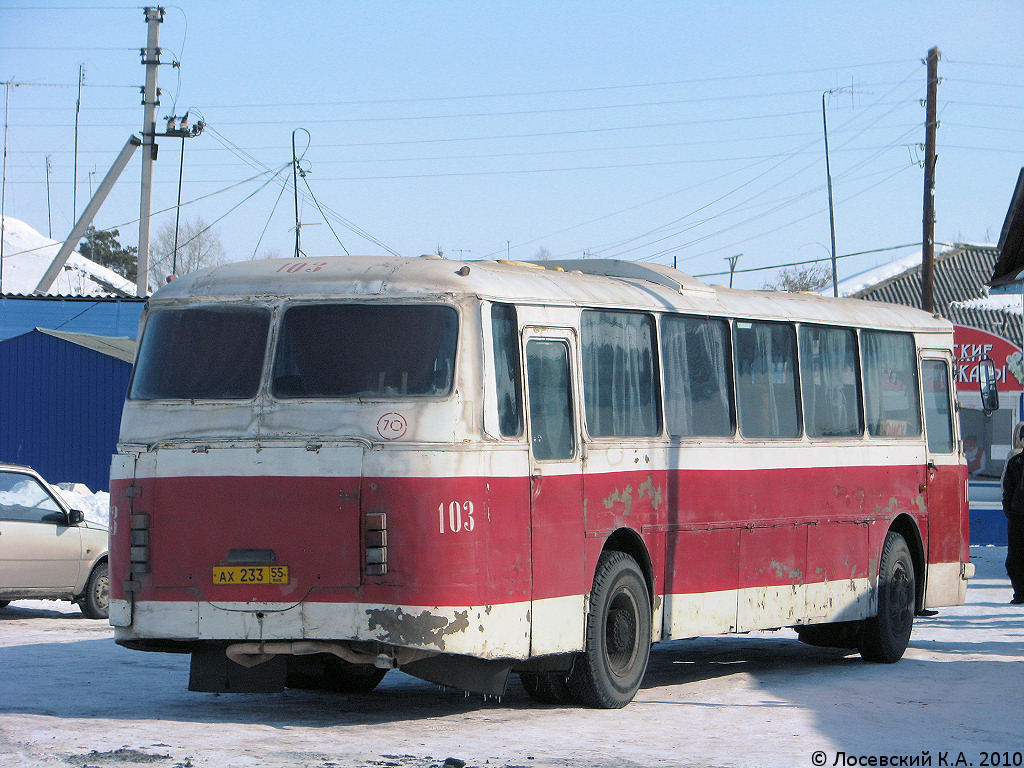 Omsk region, LAZ-699R Nr. 103