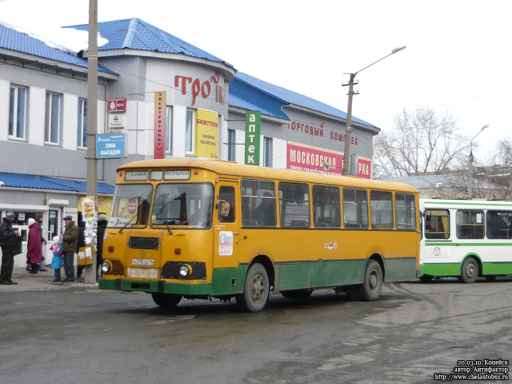 Челябинская область, ЛиАЗ-677М № 0104