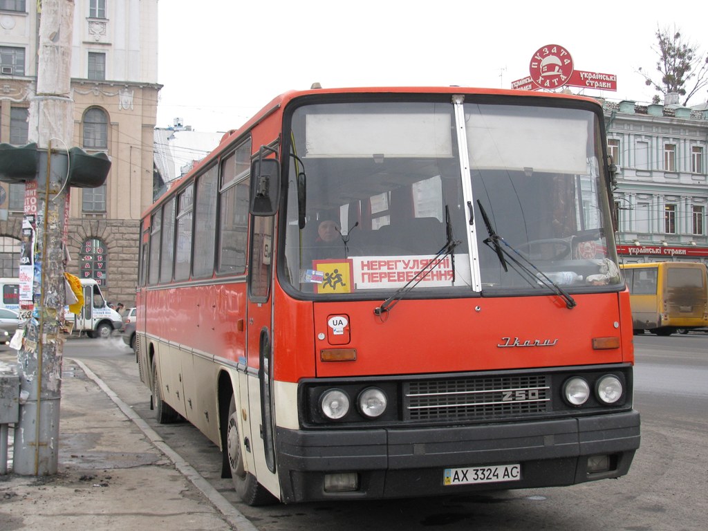 Харьковская область, Ikarus 250.95 № AX 3324 AC