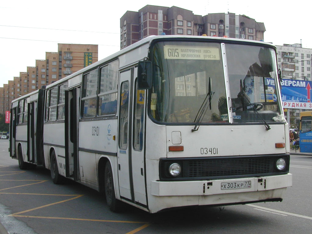 Москва, Ikarus 283.00 № 03401