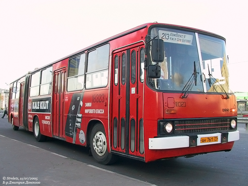 Moskau, Ikarus 280.33M Nr. 18323