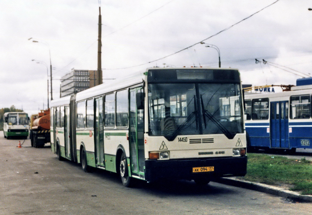 Moscow, Ikarus 435.17 # 14450