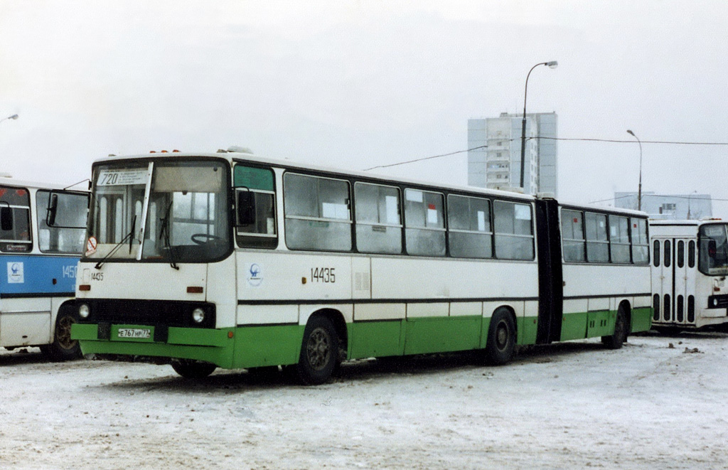 Москва, Ikarus 280.33M № 14435