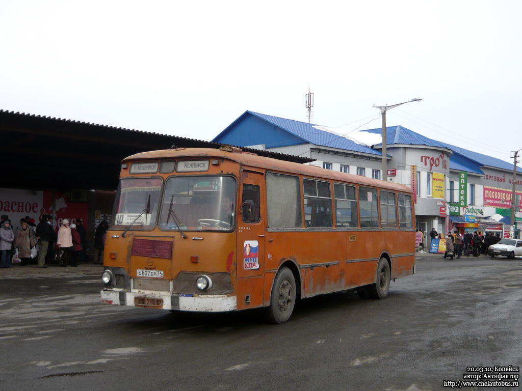 Челябинская область, ЛиАЗ-677М № 0157