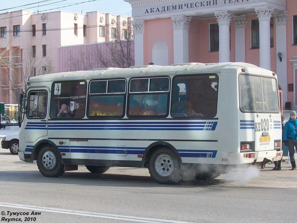 Саха (Якутия), ПАЗ-32054 № КЕ 020 14