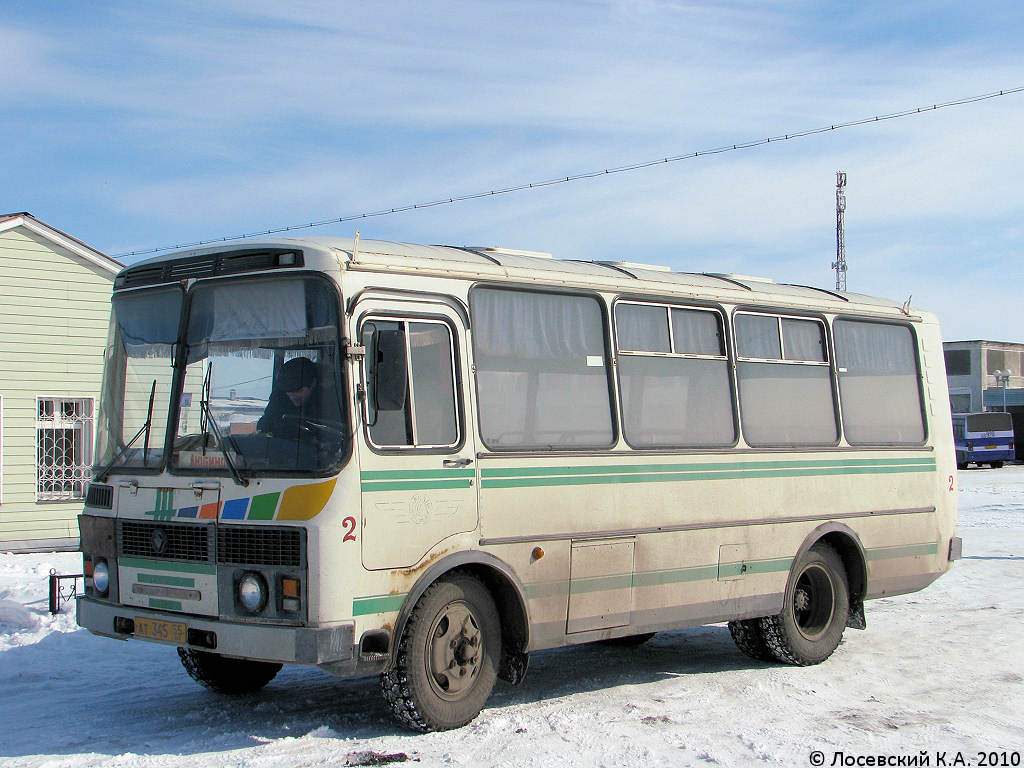 Omsk region, PAZ-3205 (00) Nr. 2