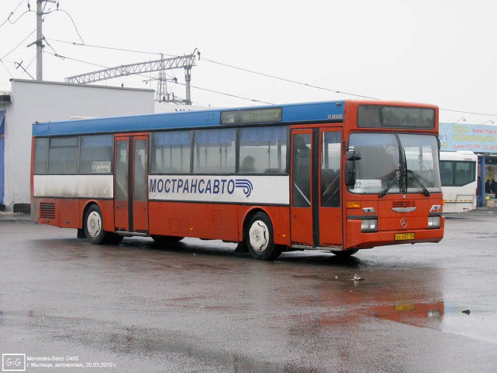 Maskavas reģionā, Mercedes-Benz O405 № 158