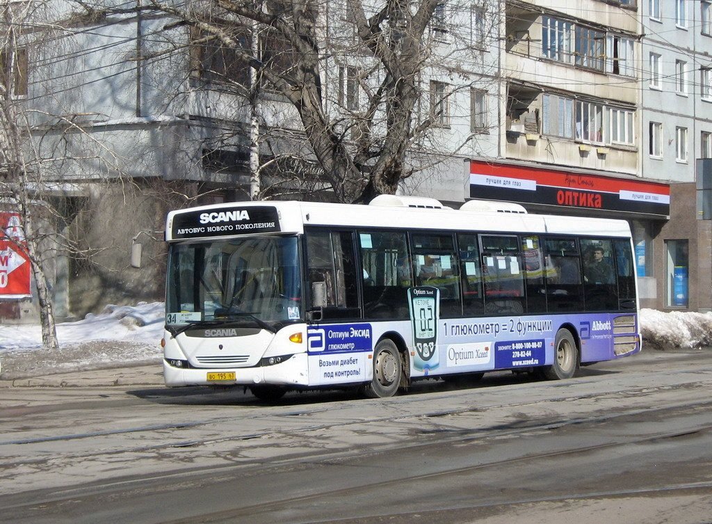 Самарская область, Scania OmniLink II (Скания-Питер) № 25019