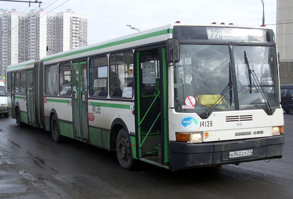 Москва, Ikarus 435.17 № 14138