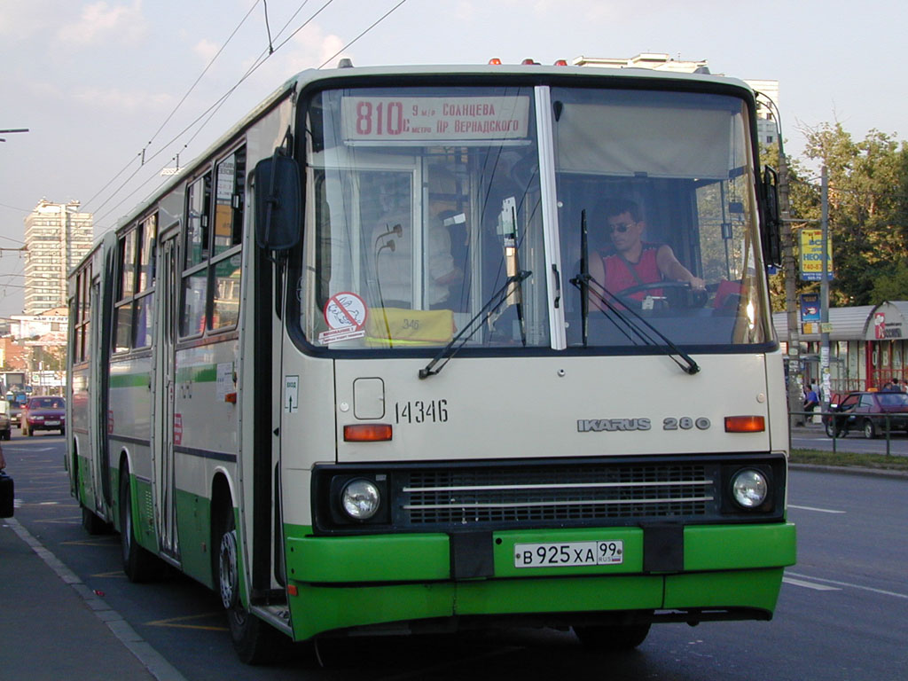 Moskva, Ikarus 280.33M č. 14346