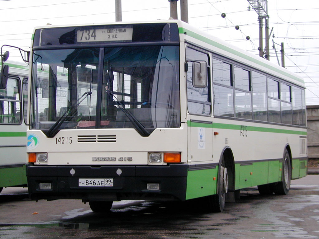 Москва, Ikarus 415.33 № 14315