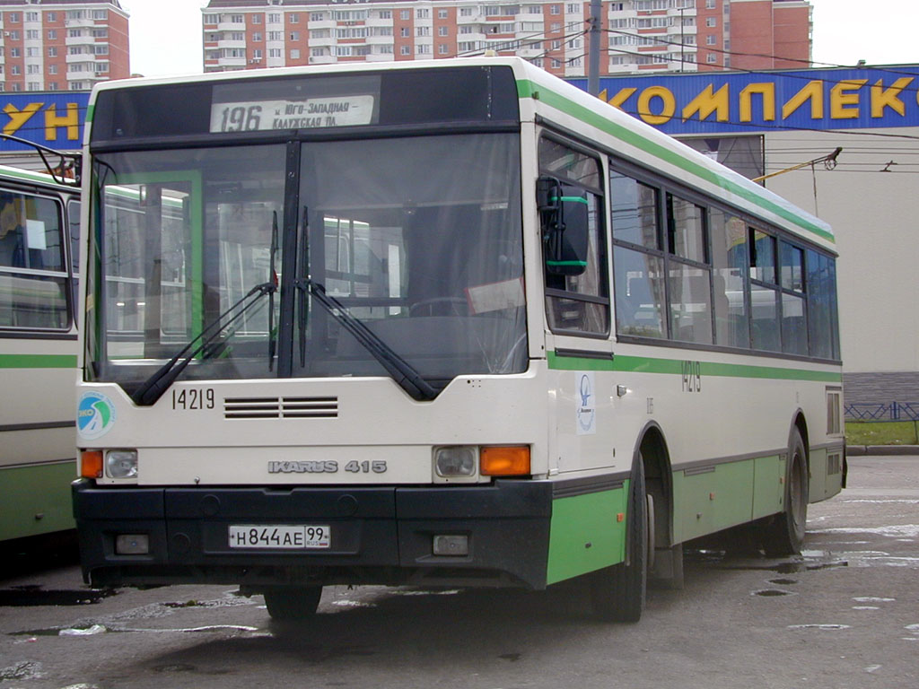 Москва, Ikarus 415.33 № 14219