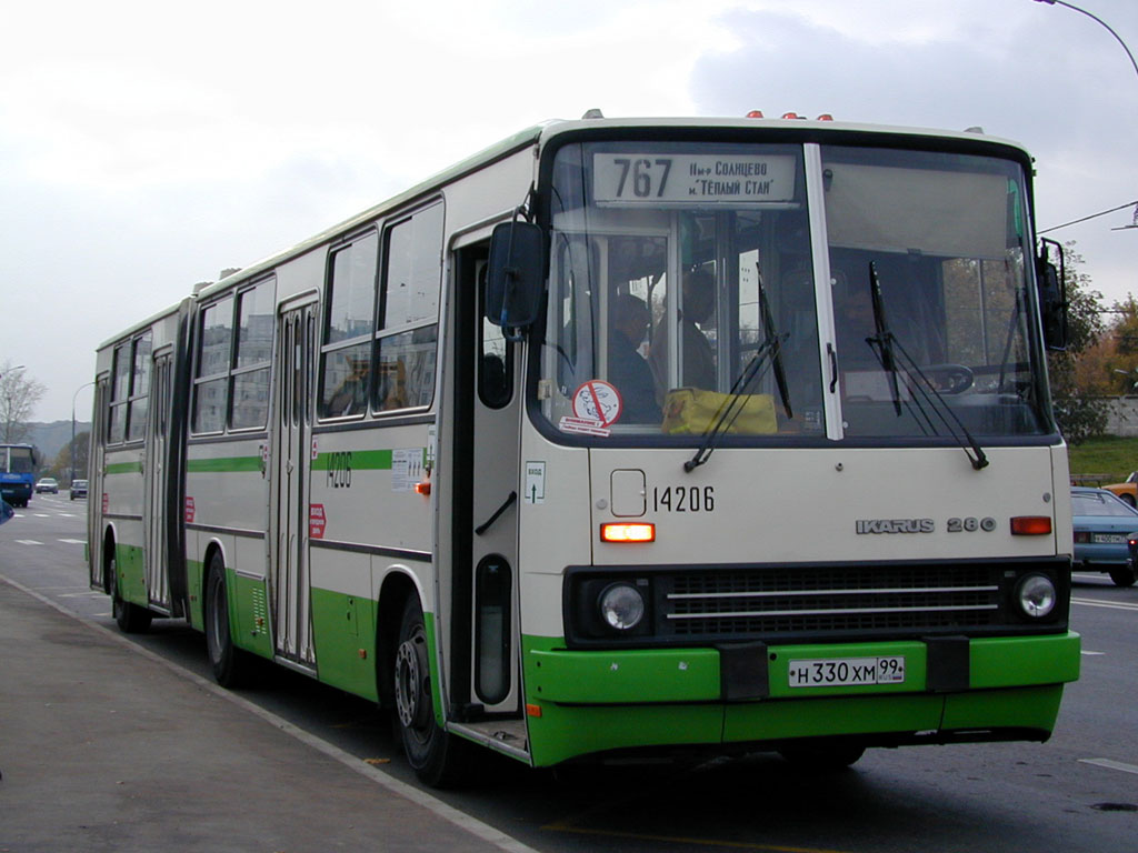 Москва, Ikarus 280.33M № 14206